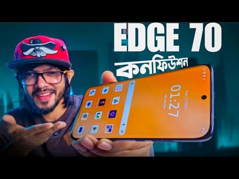 Motorola Edge 70 Fusion front and back design with curved AMOLED display and vegan leather back in Pantone Silhouette color