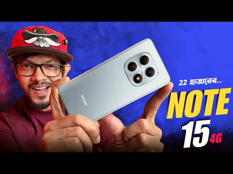 Xiaomi Redmi Note 15 4G in Glacier Blue color showing front curved display and rear triple camera module