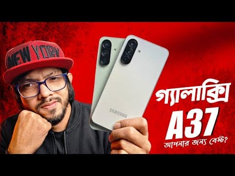 Samsung Galaxy A37 Light Violet front and back design with triple camera setup