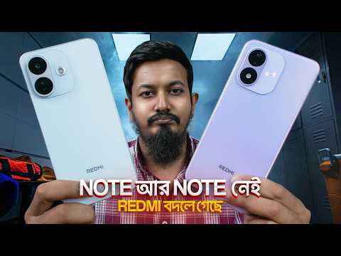 Xiaomi Redmi Note 17 smartphone showing large OLED display and 50MP single camera