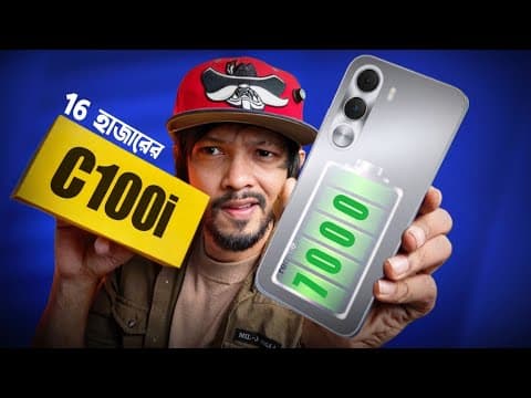 Realme C100i front and back design in Dawn Purple and Dusk Gray colors