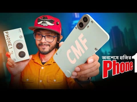 Nothing CMF Phone 1 front and back design with removable back panel in orange color