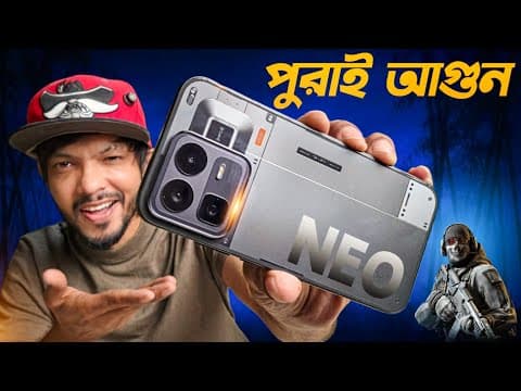 Realme Neo 8 front and back design with triple camera module and RGB notification light