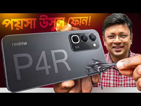 Realme P4R smartphone front and back design with triple color options