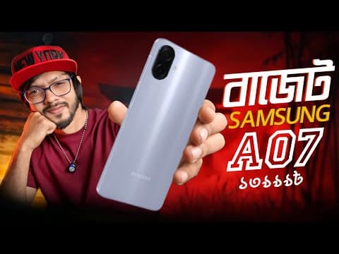 Samsung Galaxy A07 front and back design with three color options - Gray, Light Violet, Dark Green
