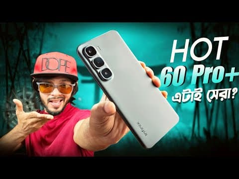 Infinix Hot 60 Pro Plus front and back design showing curved AMOLED display and triple camera setup