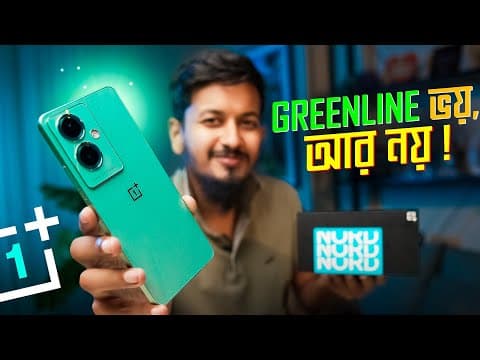OnePlus Nord N30 SE in Black Satin and Cyan Sparkle colors